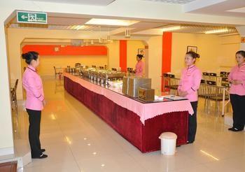 Hejia Inns Baiyuntian Branch Pequim Exterior foto