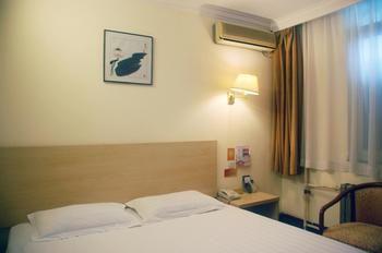 Hejia Inns Baiyuntian Branch Pequim Exterior foto